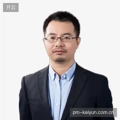 戴华